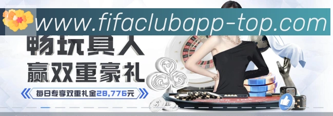 2026世界杯竞猜官方网站APP 体育赛事宣传图